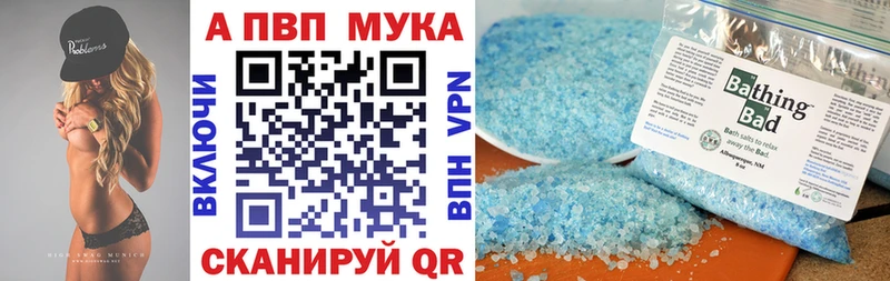A PVP СК КРИС  мориарти Telegram  Вязьма 