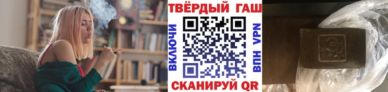 ОМГ ОМГ рабочий сайт  Вязьма  Гашиш Изолятор 