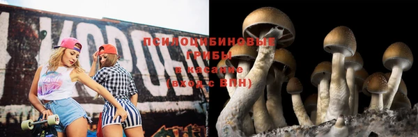 бутик Богородицк