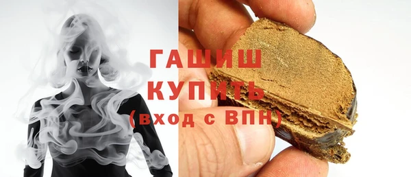 гидропоника Белоозёрский