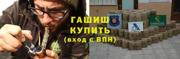 гидропоника Белоозёрский