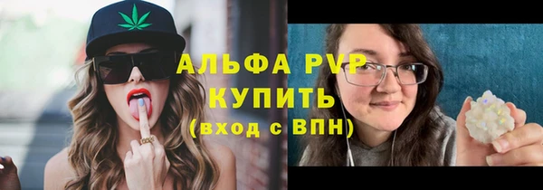 jwh Богородск