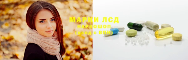 бутик Богородицк
