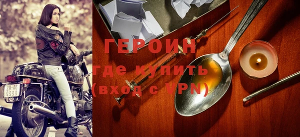гидропоника Белоозёрский