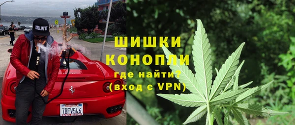 марки nbome Богданович