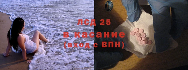 марки nbome Богданович