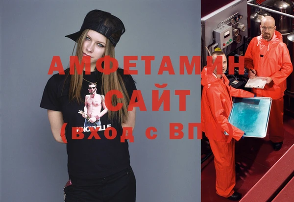 jwh Богородск