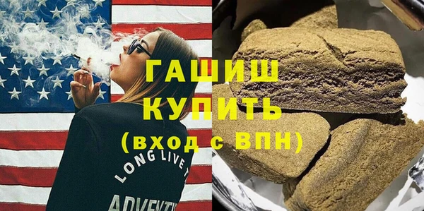 марки nbome Богданович