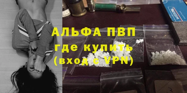 марки nbome Богданович