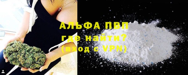 марки nbome Богданович