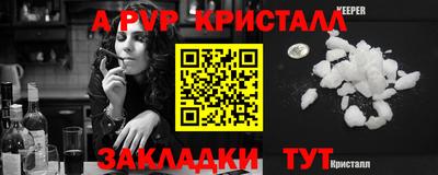 кокс Аргун