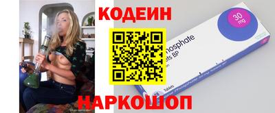 спиды Апрелевка