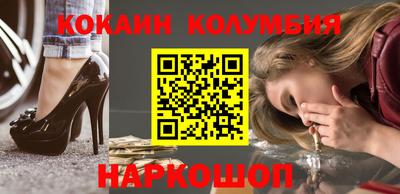 спиды Апрелевка