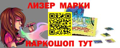кокс Аргун