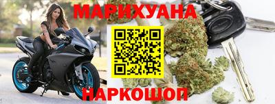 кокс Аргун