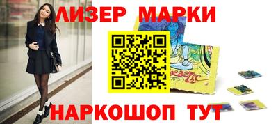 кокс Аргун