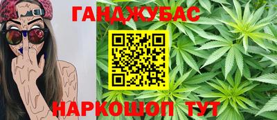 спиды Апрелевка