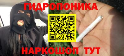 спиды Апрелевка