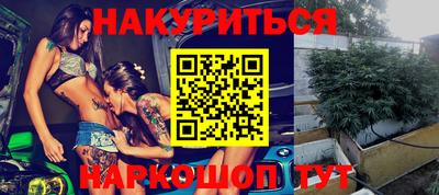 спиды Апрелевка