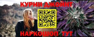 кокс Аргун