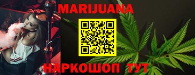 спиды Апрелевка