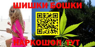 кокс Аргун