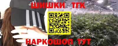 кокс Аргун