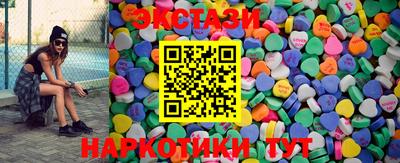 спиды Апрелевка