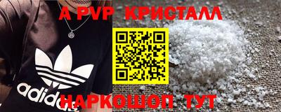 кокс Аргун