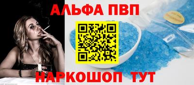 кокс Аргун
