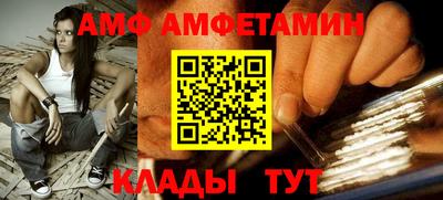 кокс Аргун
