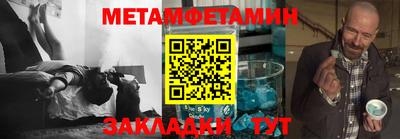 кокс Аргун