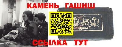 кокс Аргун
