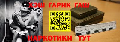 кокс Аргун