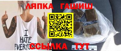 кокс Аргун