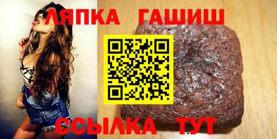 спиды Апрелевка