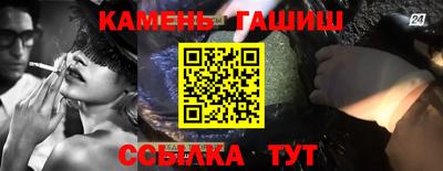 спиды Апрелевка