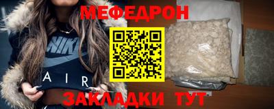 спиды Апрелевка
