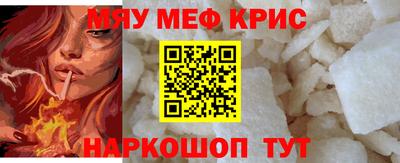 кокс Аргун