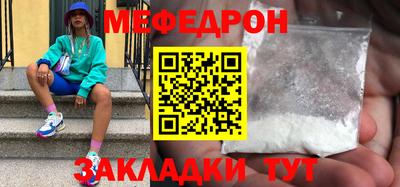 спиды Апрелевка